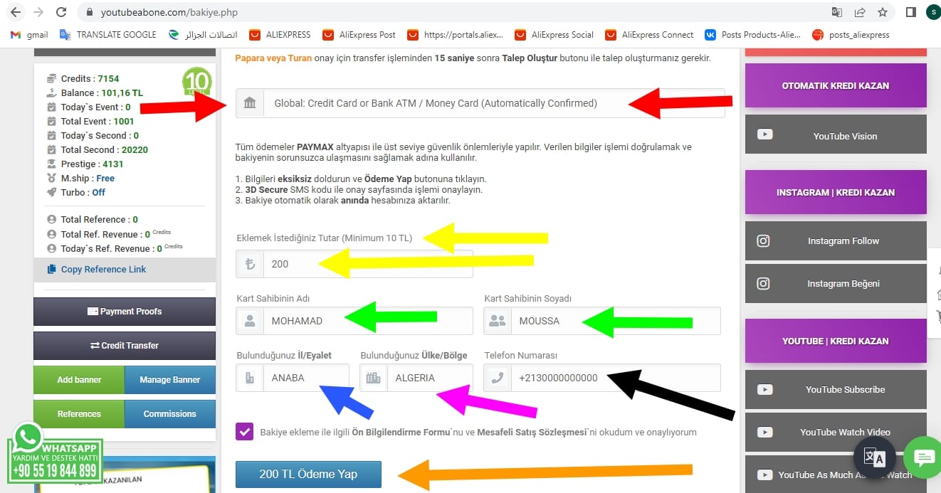 زيادة عدد المتابعين في مواقع التواصل الإجتماعي إلى 10000 7 خطوات طريقة الدفع في موقعYOUTUBEABNE الخطوة الثانية