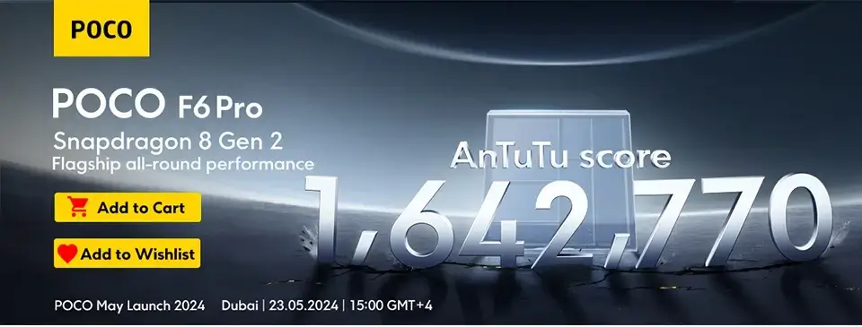 قوة اداء مرعبة للهاتف POCO F6 PRO