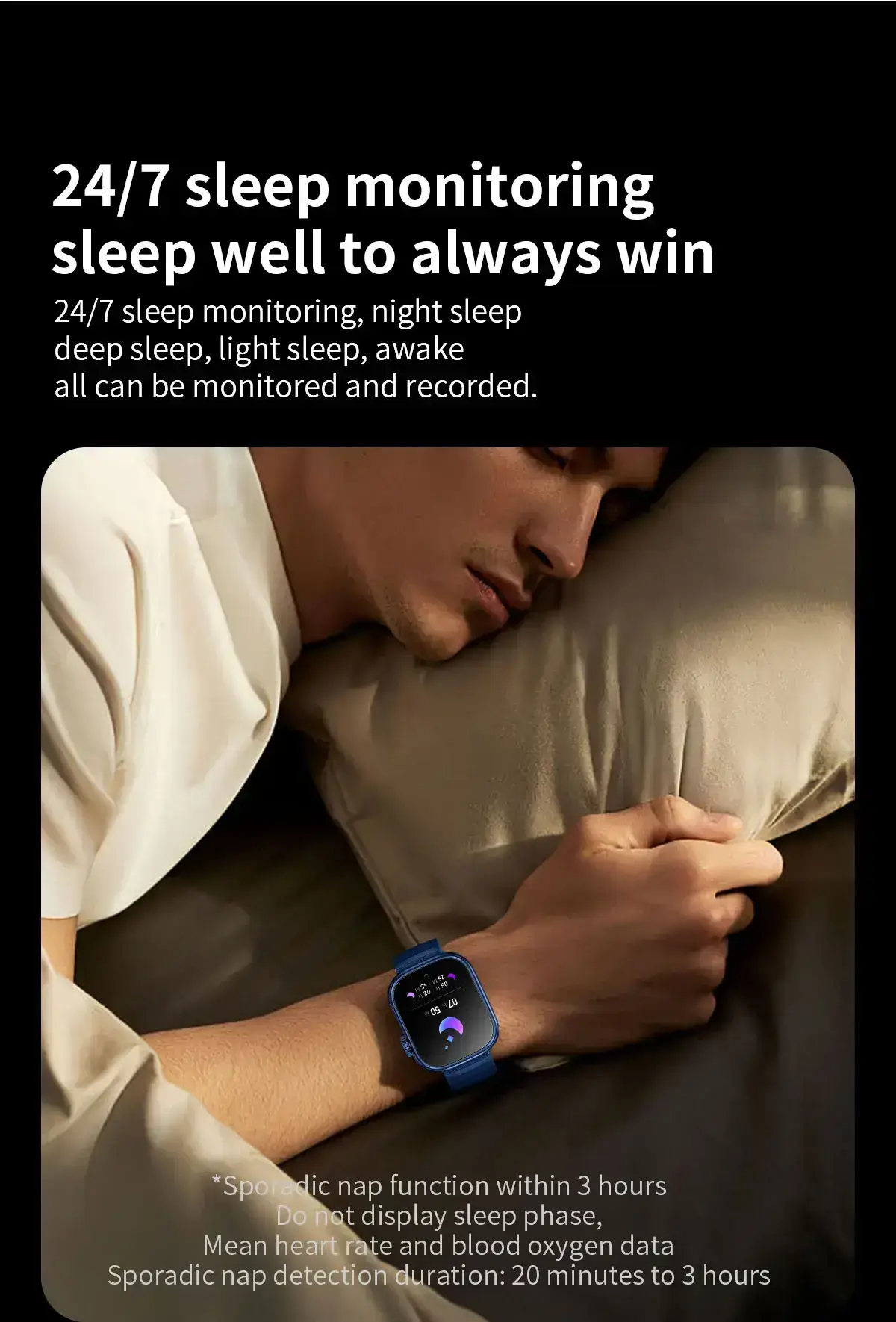 مراقبة النوم على مدار 24 ساعة طوال ايام الاسبوع استمتع بالنوم الجيد مع ساعة SENBONO الذكية