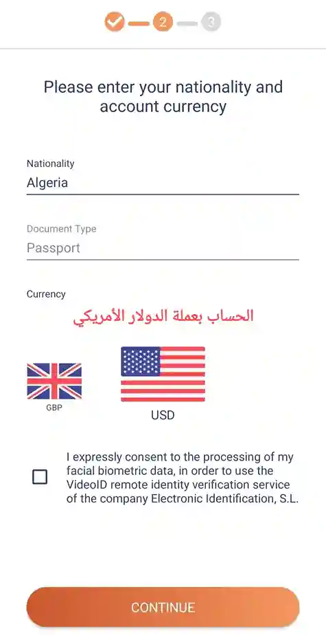myfin أفضل بطاقة فيزا لبدئ الربح من الإنترنيت 8 الدولار يمكنك اختياره لكن من الأفضل إختيار الأورو كون إختياره يسهل لك التحويلات و لا تحتاج إلى معلومات إظافية