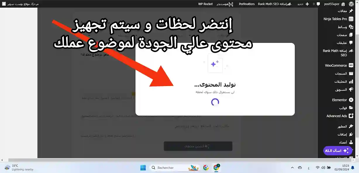 اكبر خصم استضافة hostinger على الاطلاق – أكبر خصم هوستنجر 25 منشئ المحتوى من هوستنجر سريع للغاية في تجهيز العمل