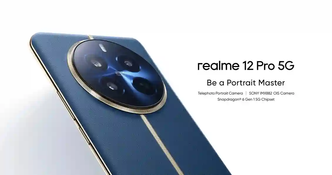 Realme 12 Pro 5G كاميرا فائقة الدقة من سوني