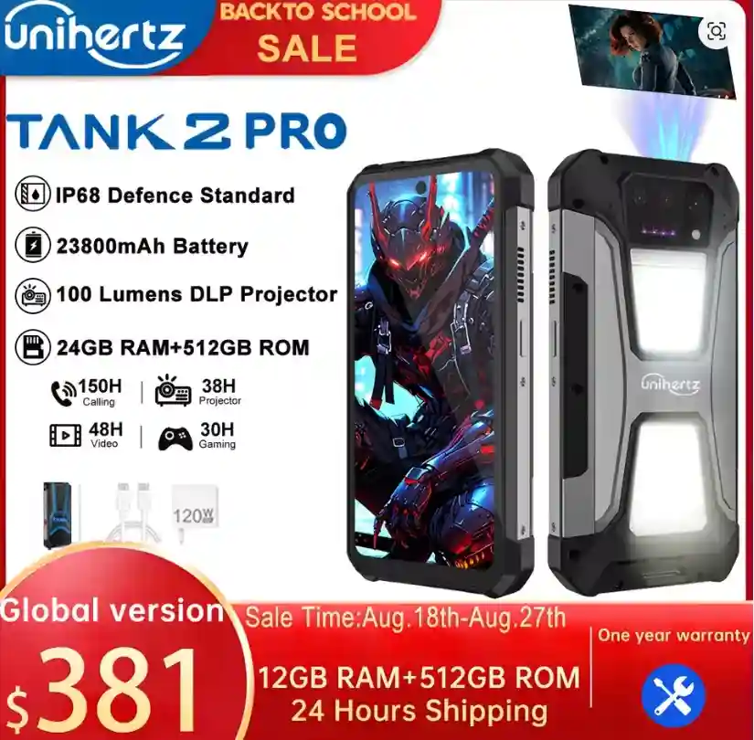 هاتف Unihertz Tank 2 pro وحش الهواتف الذكية المقاومة مع بروجيكتور مدمج