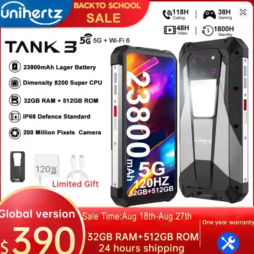 هاتف Unihertz Tank 3 قوة لا تعرف الحدود (بطارية 23800mAh و كاميرا 200MP