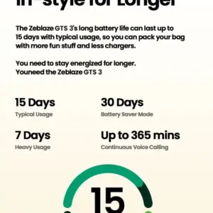 Zeblaze GTS 3 عمر بطارية يلبي احتياجاتك
