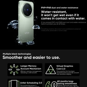 Vivo X200 Pro Mini تصميم فريد وقوة فائقة في حجم صغير