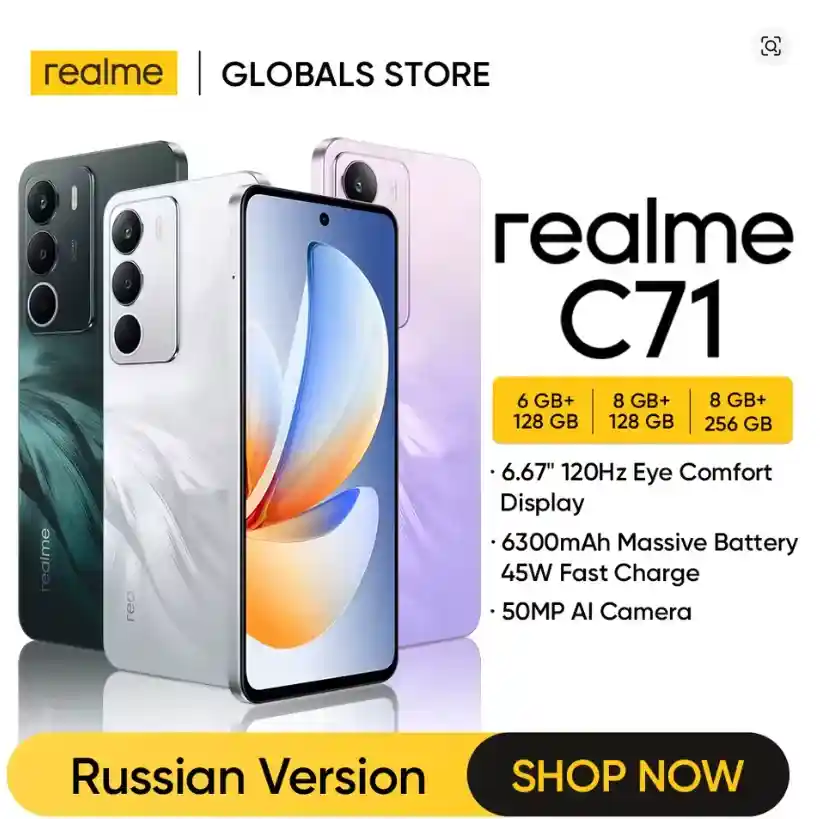 ألوان أنيقة وأداء موثوق نظرة على realme C71