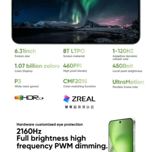 تجربة بصرية مذهلة وحماية متقدمة بفضل شاشة Vivo X200 Pro Mini