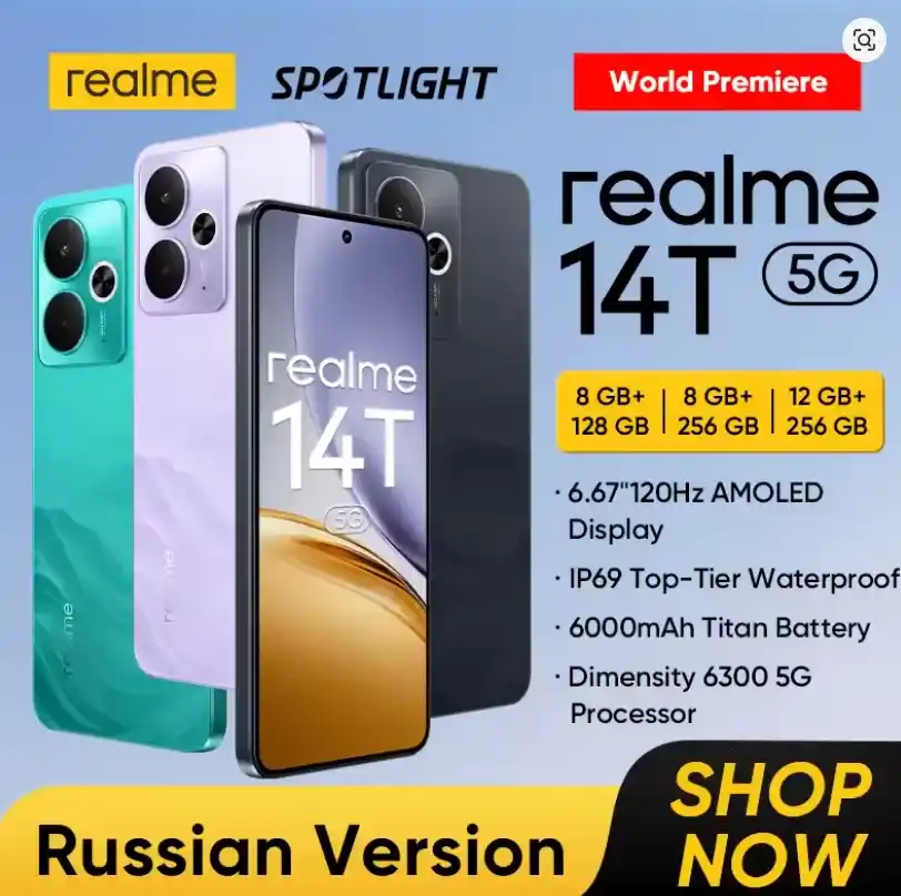 realme 14T 5G هاتف بمواصفات قوية و دعم 5G 6 حماية فائقة استكشف العالم دون قلق مع realme 14T المقاوم للماء مع مواصفات ممتازة