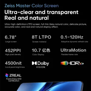 شاشة فائقة الوضوح استمتع بتجربة بصرية لا مثيل لها مع VIVO X200 Pro