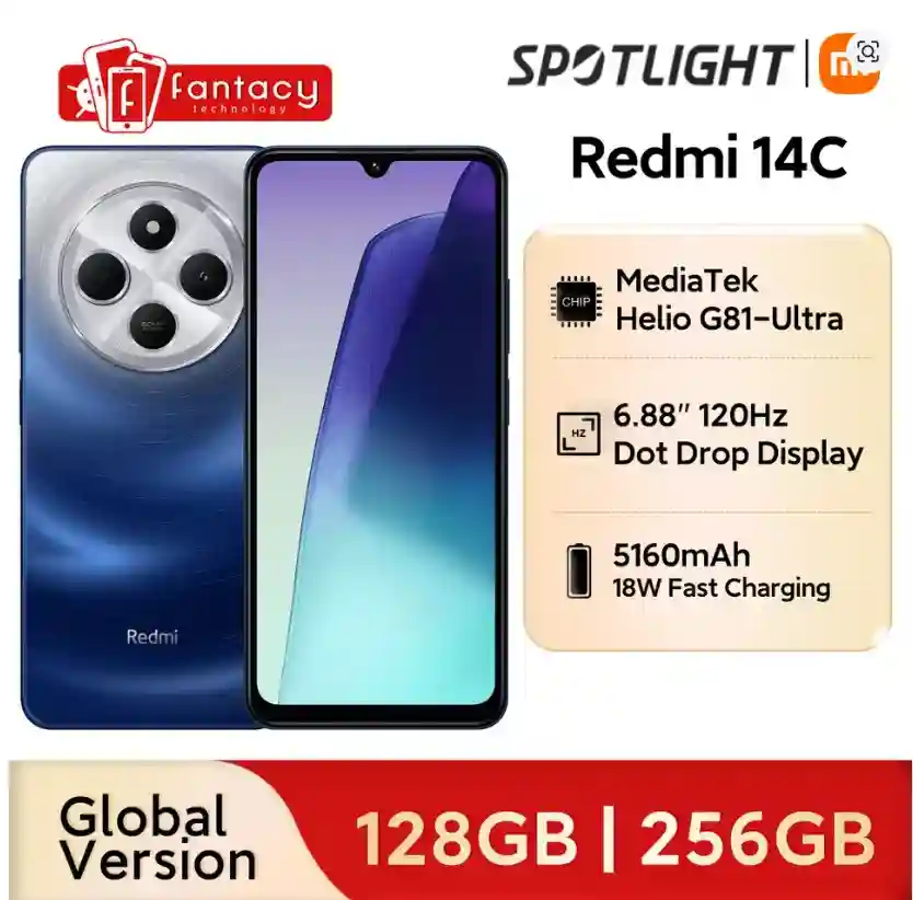 قوة Redmi 14C الشاشة، البطارية، والمعالج