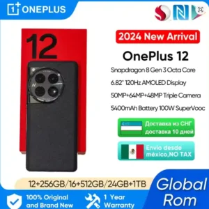 هاتف OnePlus 12 العالمي أقوى معالج، أفضل كاميرا، وشحن فائق السرعة