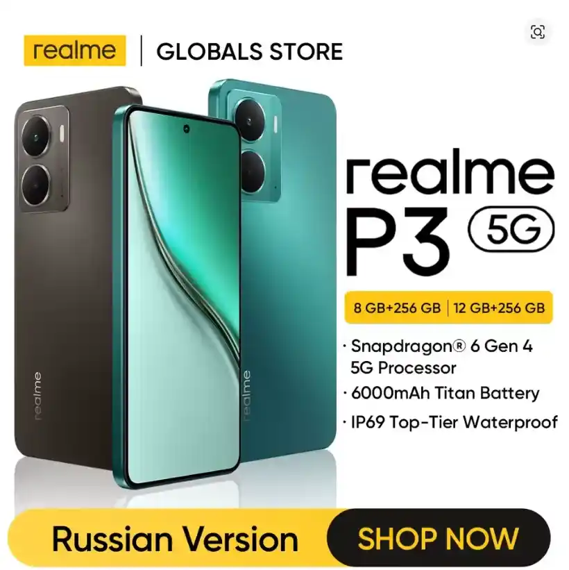 هاتف realme P3 بطارية 6000 مللي أمبير و شحن سريع 45 واط 6 هاتف realme P3 5G القوة والأناقة